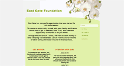 Desktop Screenshot of eastgatefoundation.com